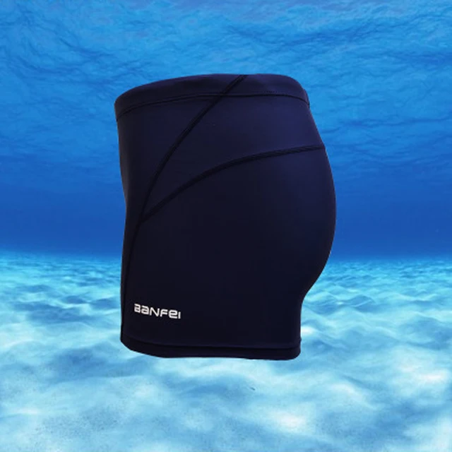 Slazenger плавки мужские