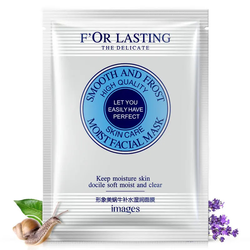 Увлажняющая увлажняющая маска для лица с улиткой |