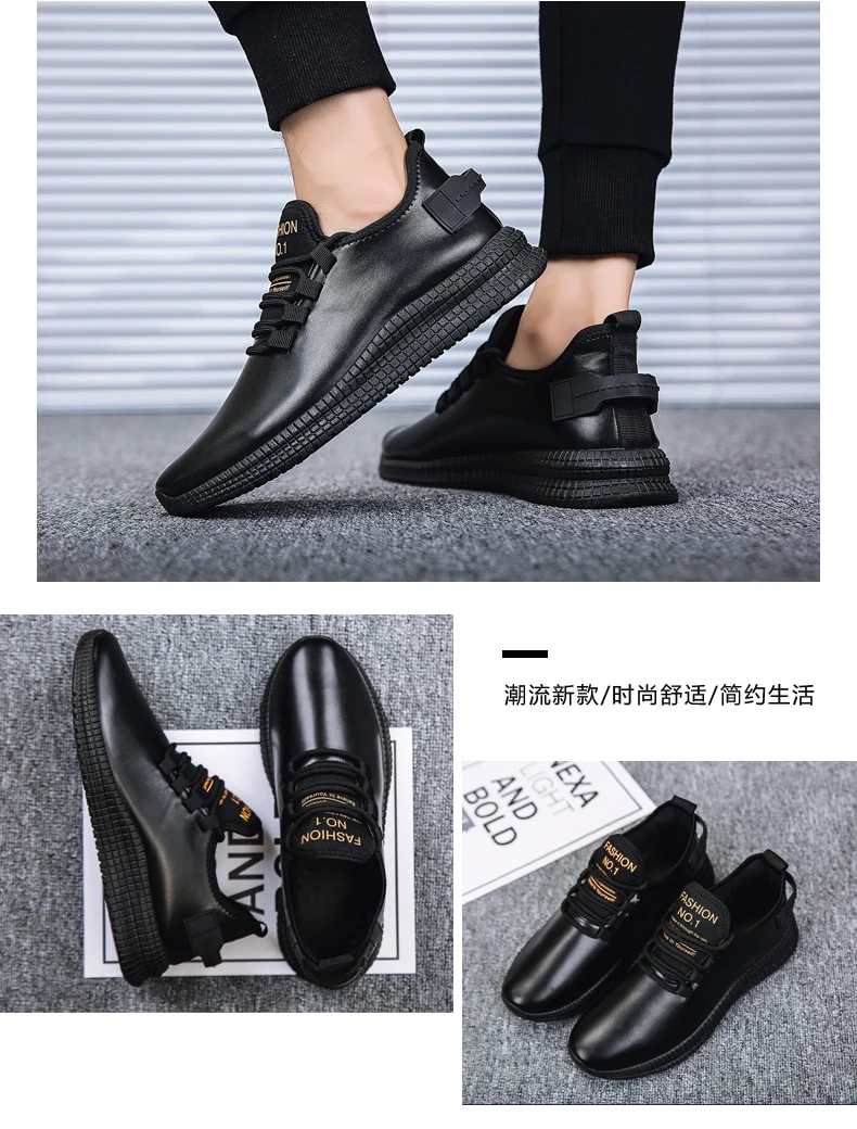 Сезон осень-зима; популярная кожаная обувь для мужчин; zapatos hombre; кроссовки; повседневная обувь; обувь из натуральной кожи; Мужская обувь; piergitar