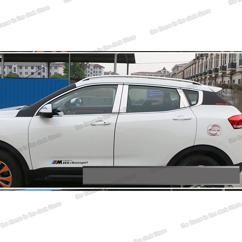 Lsrtw2017 304 нержавеющая сталь автомобильные окна для great wall Haval h2 2014 2015 2016 2017 2018 H2s |