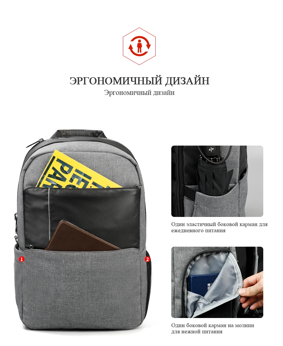 Tigernu бренд 15,6 ноутбук рюкзак мужская школьная сумка рюкзаки для подростков мальчиков Анти Вор ежедневный рюкзак для путешествий для мужчин женщин