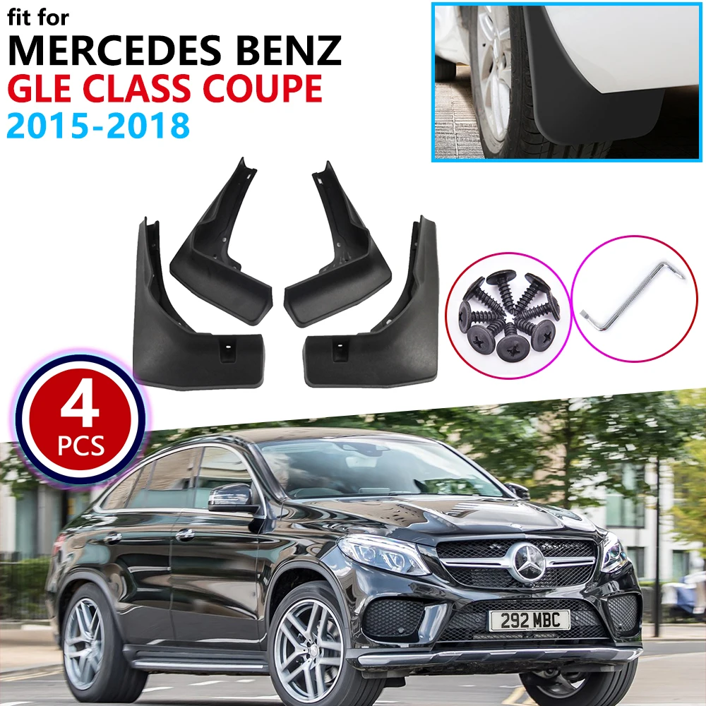 Брызговики крыло для Mercedes Benz GLE Class Coupe C292 2015 2016 2017 2018 аксессуары | Автомобили и