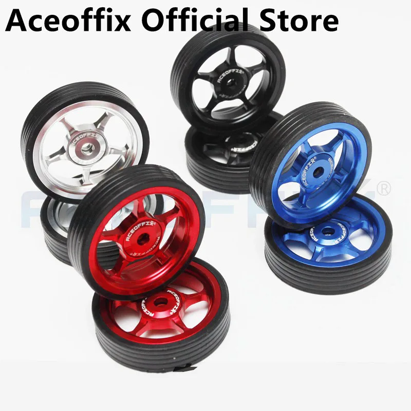 Aceoffix супер ширина 15 мм складной Easywheel алюминиевый сплав велосипед легко колеса