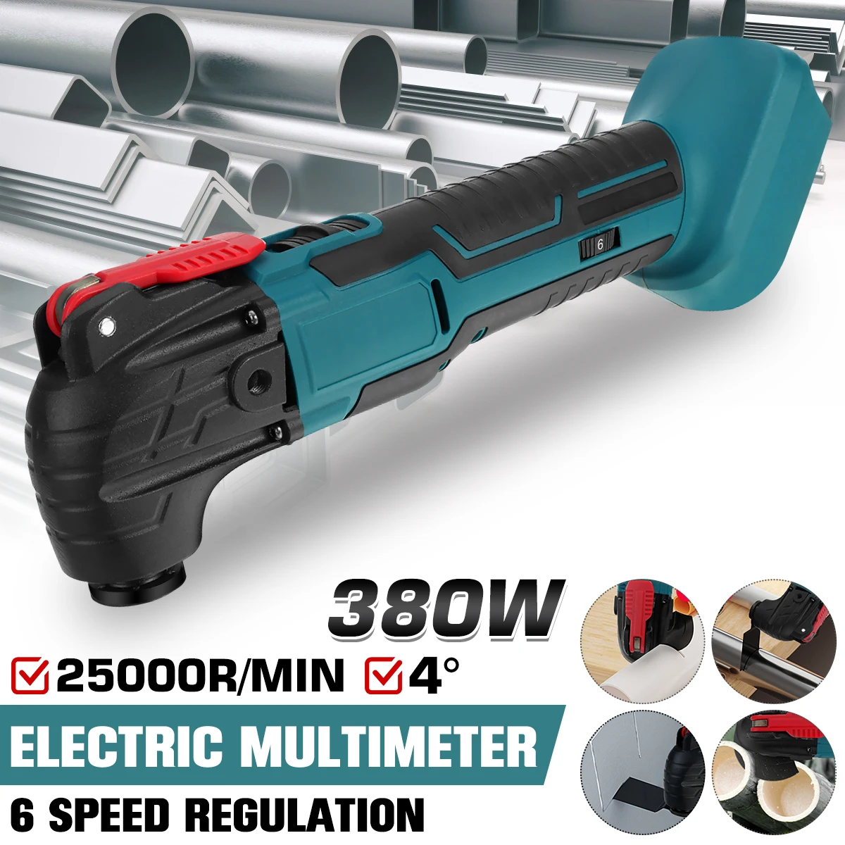 18 в Беспроводной Мощный Осциллирующий многофункциональный инструмент