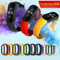 silicone watch band for xiaomi mi band5 mi band 5 bracelet for miband 6 wristband for mi band 5 smart watch double color strap
