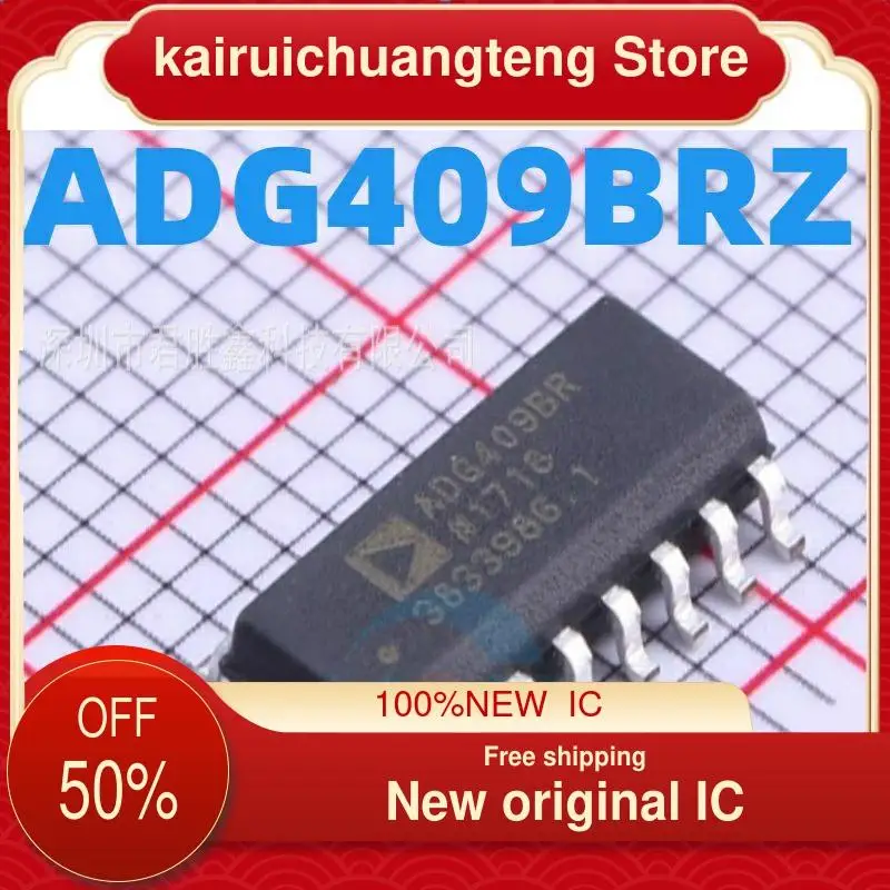 

(1 шт.) ADG409 ADG409BR ADG409BRZ SOP16 новый оригинальный IC