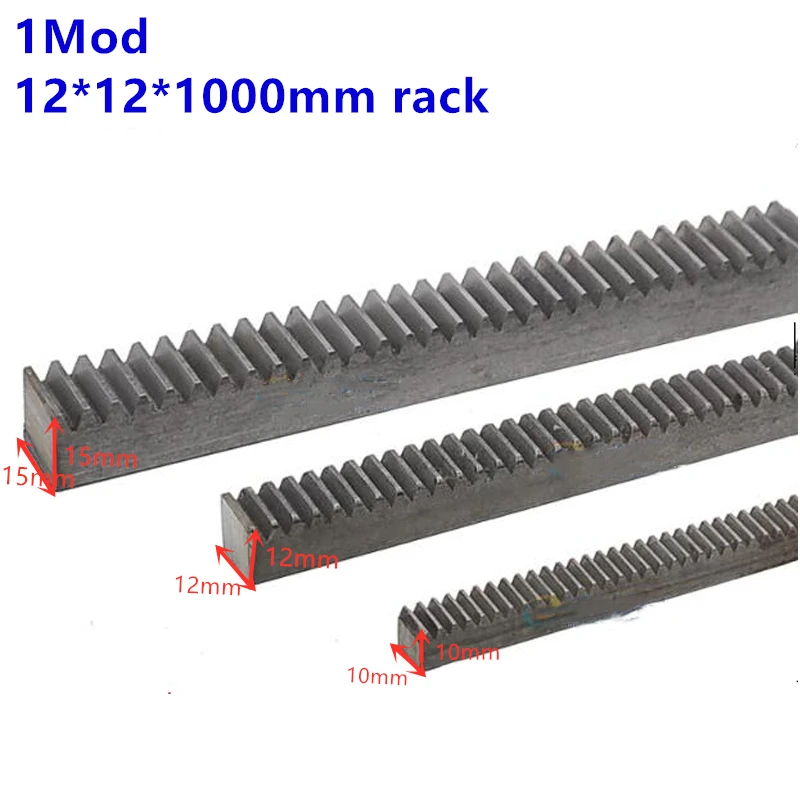 3 шт. 1Mod 12*12*1000 мм + 1mod 15 зубьев 17 цилиндрическая стойка прямая зубчатая 45 стальная