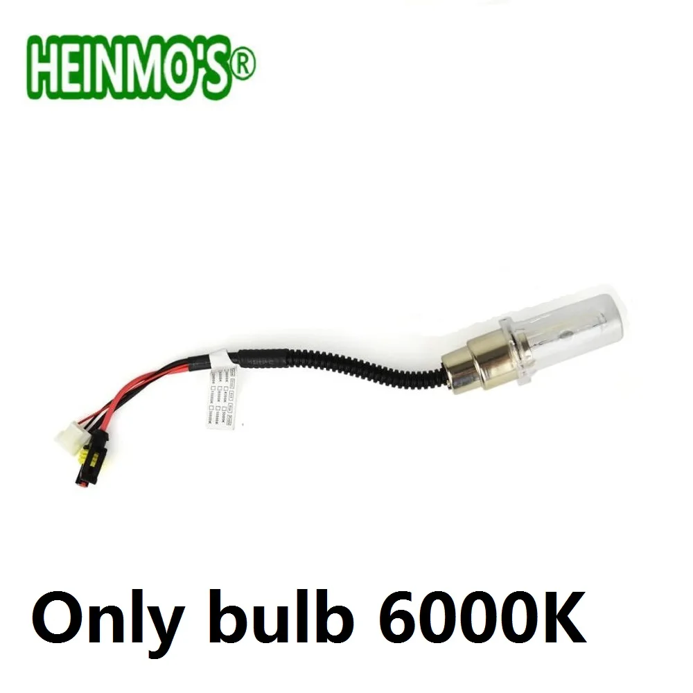 Мотоциклетный 35 Вт HID ксеноновый головной светильник H4 H6M H6 BA20D Hi/Lo фары для мотокросса лампы мото HID ксеноновая лампа моторный головной светильник - Цвет: only bulb 6000k