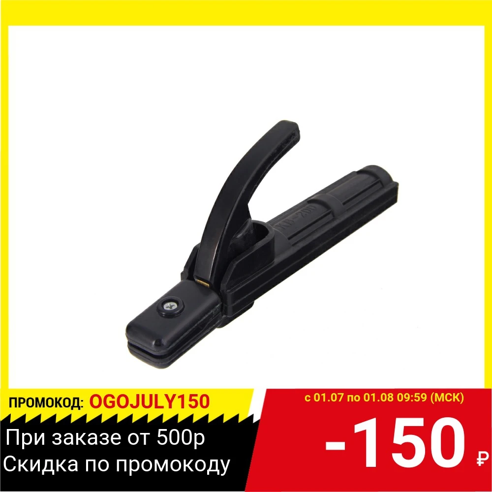 Электрододержатель WESTER 990 046 200А|Держатели для сварки| |