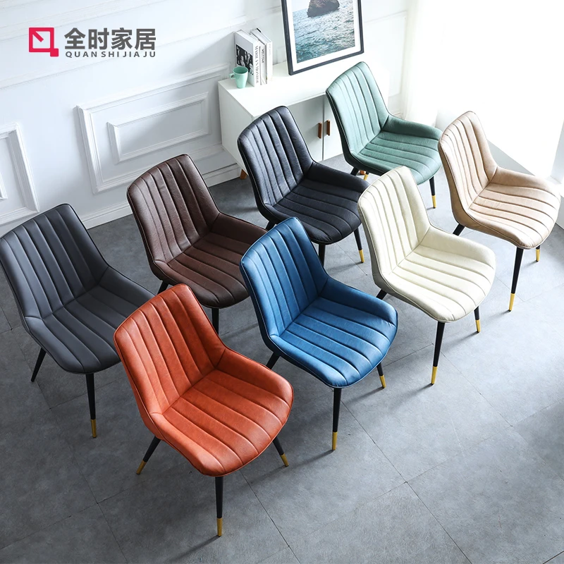 Простое кресло семейный обеденный отель кожаная Европейская спинка диван для