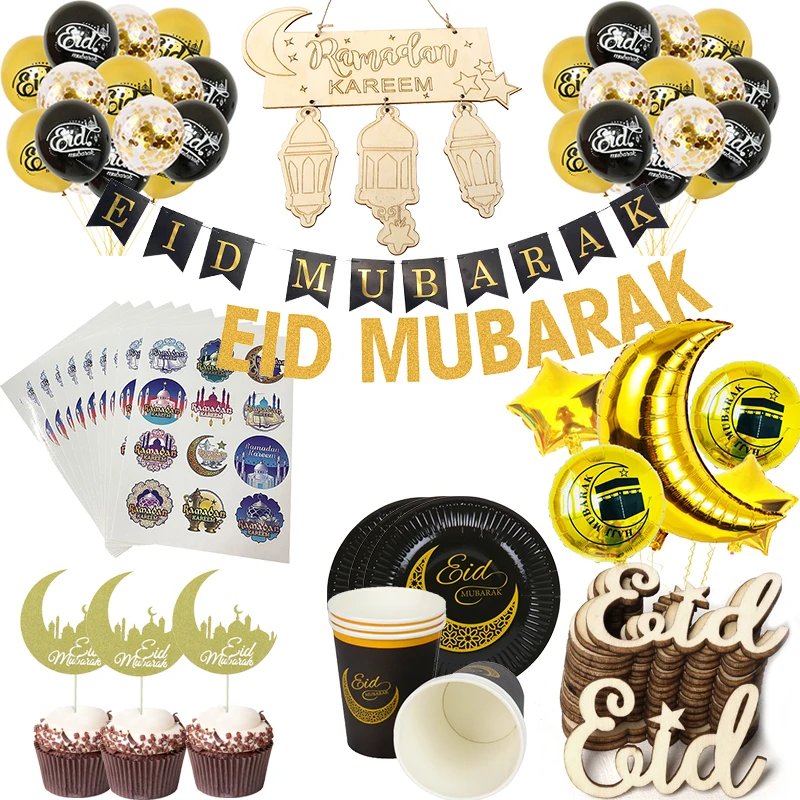 

Ramadan Decoration Eid Mubarak Banner Balloons Wooden Eid Party Craft Ramadan Kareem Decor Gift for Muslim Islamic Eid Al Fitr
