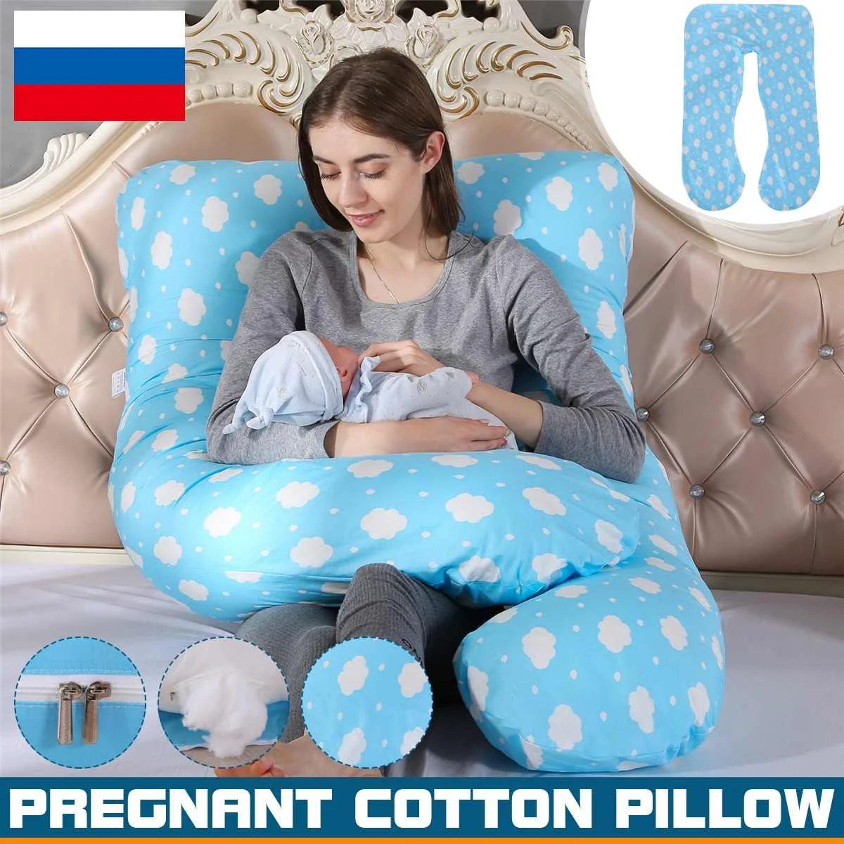 

Pregnancy Pillow Bedding Full Body Pillow for Pregnant Women Comfortable U-Shape Cushion Long Side Sleeping Maternity Pillows