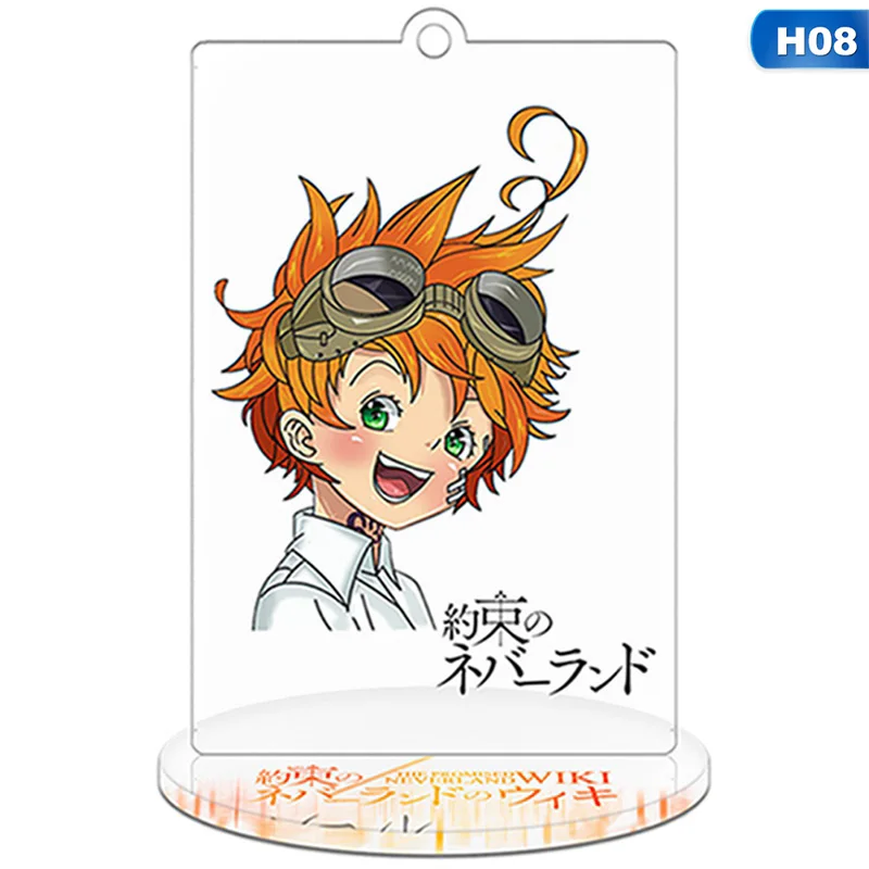KEY4577H08 Аниме обещанный Neverland Yakusoku no Neverland Норман Рей Эмма Косплей стенд фигура акриловый брелок Шарм брелок подвеска - Цвет: KEY4577H08