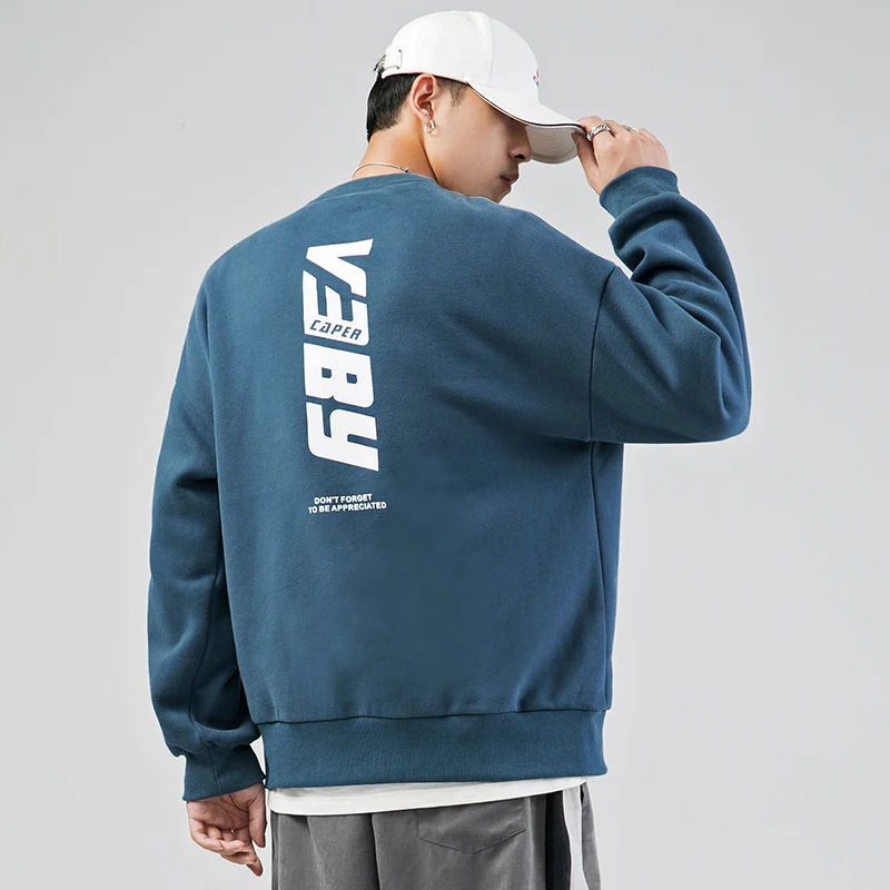 Свитшот мужской оверсайз с круглым вырезом однотонный свитшот в стиле хип-хоп