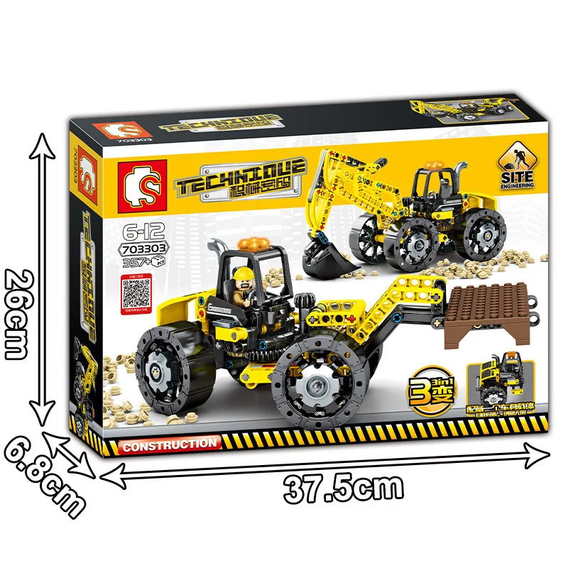 

City Engineering Truck Series Building Blocks Road Roller Excavator Bulldozer Crane Technic Bricks Construction Toys kids Gifts