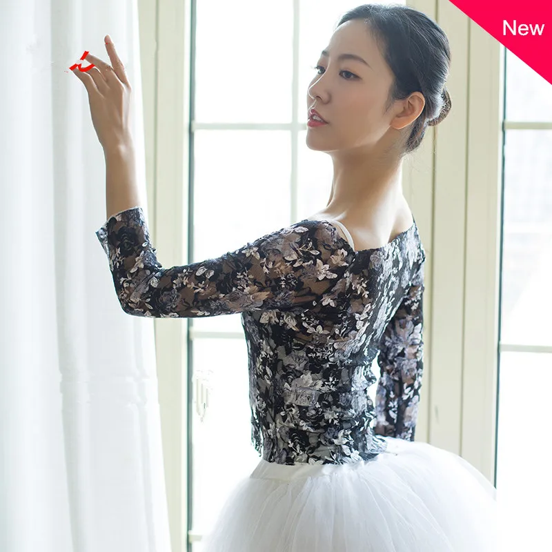 Звездный стиль балетный танцевальный тренировочный костюм с принтом сетчатая