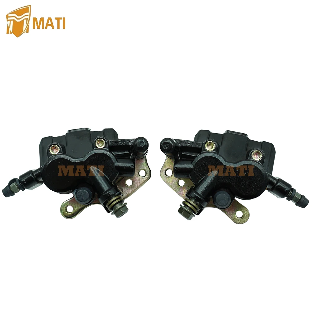 Передний левый и правый Тормозной суппорт для Kawasaki Bayou 300 400 Brute Force 650 750 KLF300 KLF400 4x4i