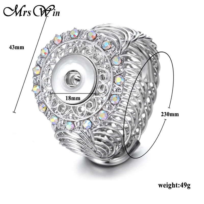 Серебристые браслеты с кнопками браслет 18 мм кнопки ювелирные изделия кристалл