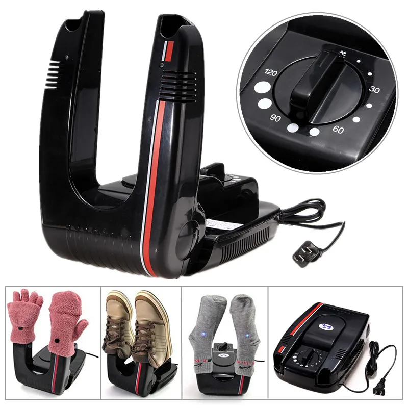 220 В устройство для сушки обуви стерилизация антиперспирант Складные