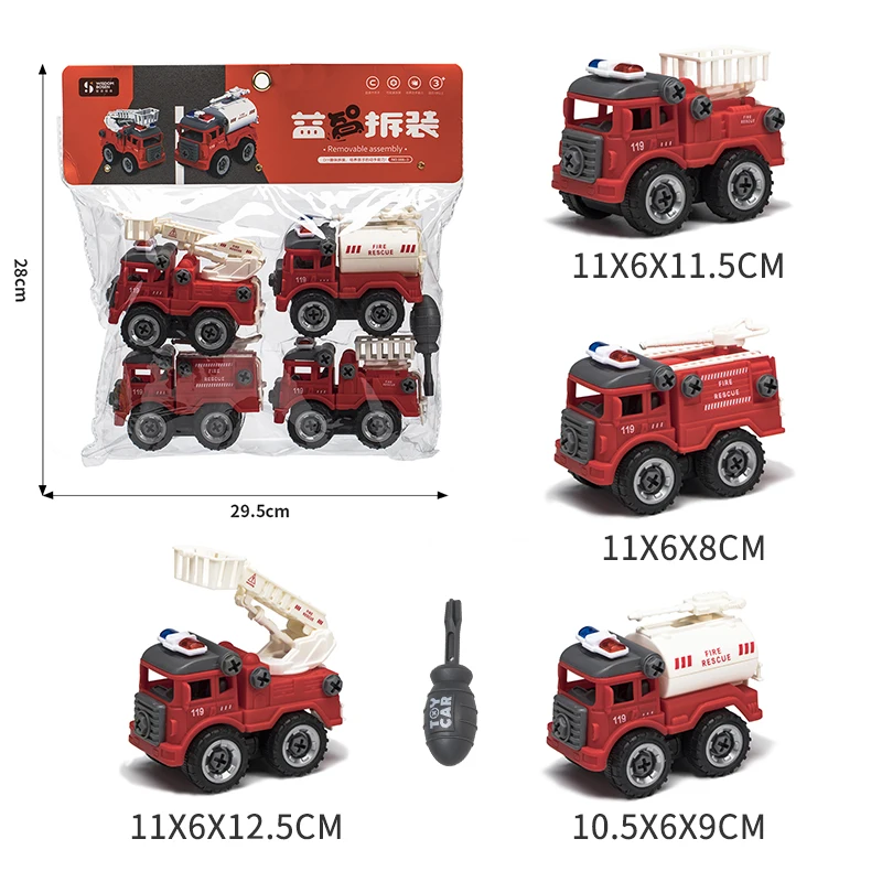 Инженерный автомобиль сборка игрушек инженерный грузовик экскаватор бульдозер