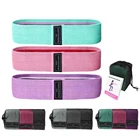 Эластичная резиновая лента для фитнеса, набор эластичных эспандеров для йоги, Эспандер для бедер, фитнес-лента-трофей, домашние тренировки