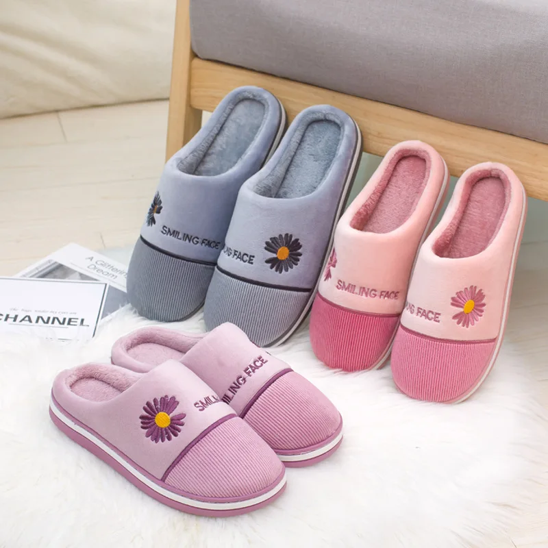 

New Comfortable Soft-soled Winter Men's Warm Cotton Slippers for Home Non-slip Chrysanthemum Thick-soled Cotton Slippers