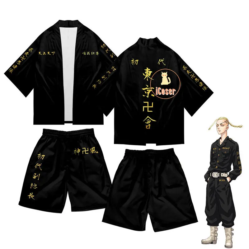 

Anime Tokyo Revengers Yukata Shorts Mikey Draken Yaoi Haori Ken Ryuguji Costume Kimono Cardigan Tokyo Manji Gang Capitan Set