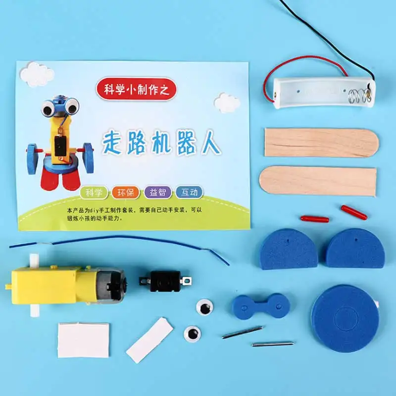 DIY электрические ходячие модели роботов наборы для детей школьный паровой