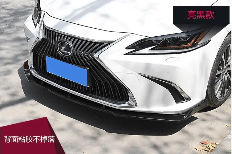Задний спойлер для Lexus ES260 2018-2019 задний из АБС-пластика ES300 ES350 диффузор переднего