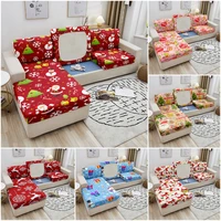 furniture protector merry christmas elastic sofa seat covers for living room stretch couch cover l shape sofa seat cushion cover