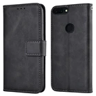 Чехол-Кошелек для Philips S561, кожаный чехол-книжка для телефона S561, чехол-книжка для Philips S 561