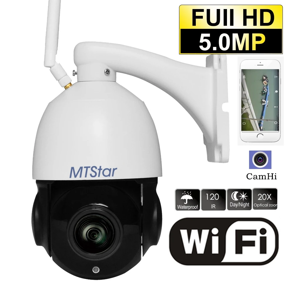 MTStar 4 дюйма 5MP 20X оптический зум WIFI PTZ камера Поддержка 128G TF карта беспроводная