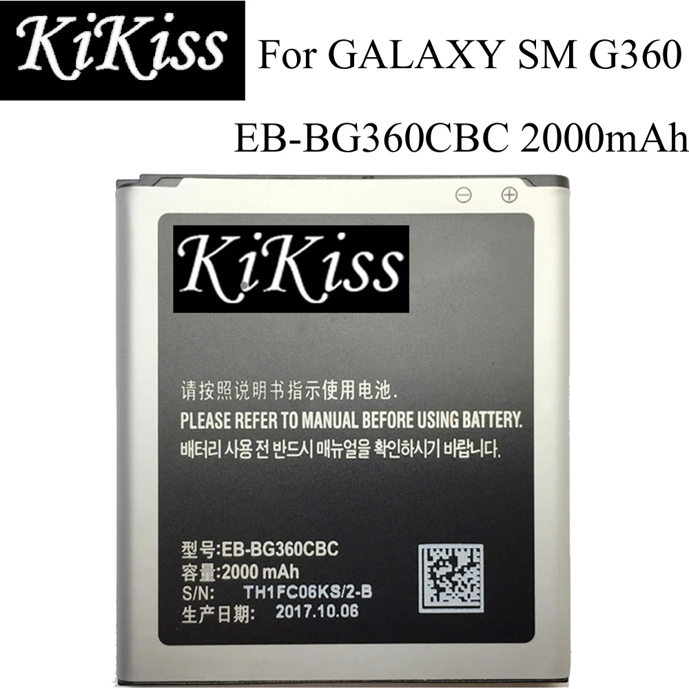 EB BG360CBC аккумулятор большой емкости для Samsung GALAXY CORE Prime SM J200H J2 2015 G3608 G3606 G361H 2000mAh