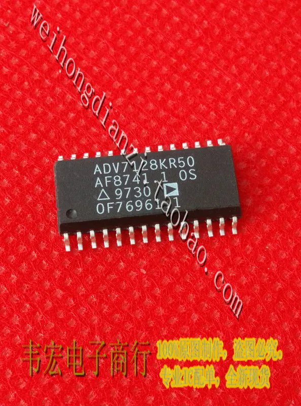 

Бесплатная доставка. ADV7128KR50 SOP28
