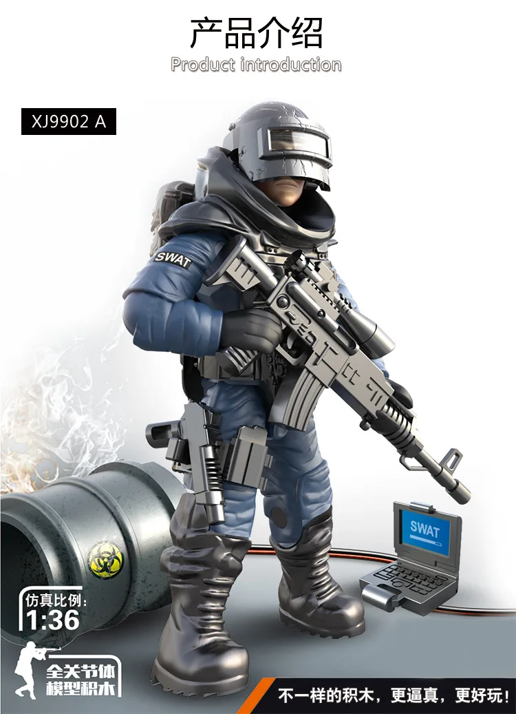 2020 Новый конструктор Call of Military Duty 1:35 SWAT Soliders фигурки армейские оружия пистолеты