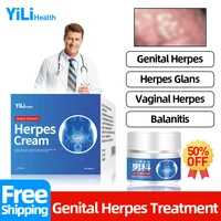 male genital herpes cream medical treatment balanitis red spot swelling genital private antibacterial antipruritic remove odor
