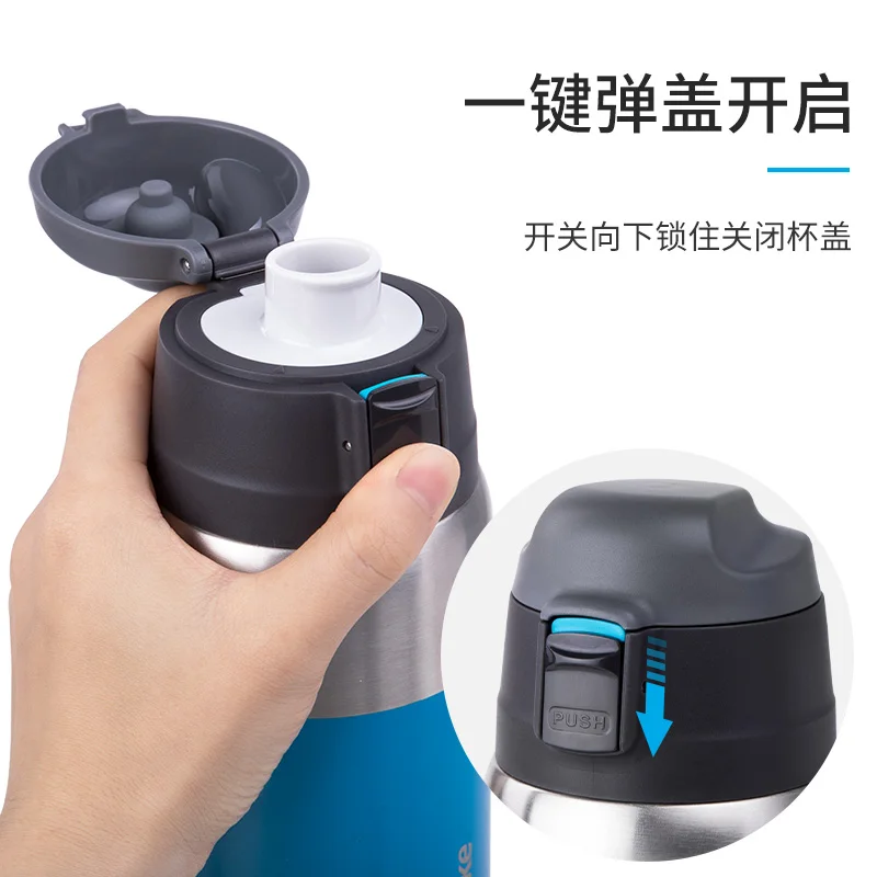 Двухслойная Вакуумная бутылка Naturehike из нержавеющей стали спортивные бутылки