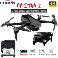 laumox faith 2 drone 4k gps hd camera 3 axis gimbal quadcopter professional 35min flight rc 5km sg906 pro 2 x8se f11 4k pro