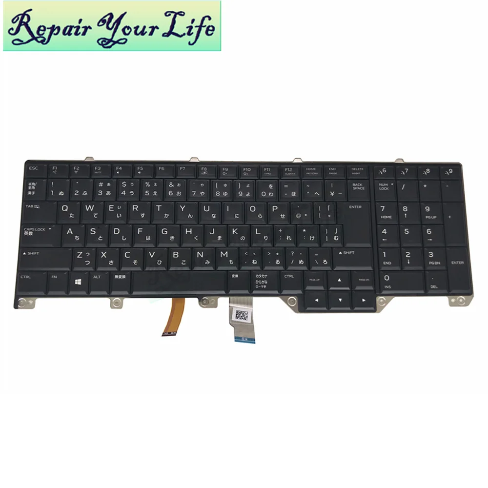 لوحة المفاتيح لابتوب Dell إليانوير 17 M17 R4 R5 P31E JP اليابانية الأسود NSK-EE1BC CN-0X46WH DFS00 PK1326T1B45 الخلفية اكسسوارات