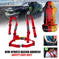rastp 2 inch universal 4 point bolt mounting racing seat belt safety harness high grade strap nylon belts rs bag032 tp