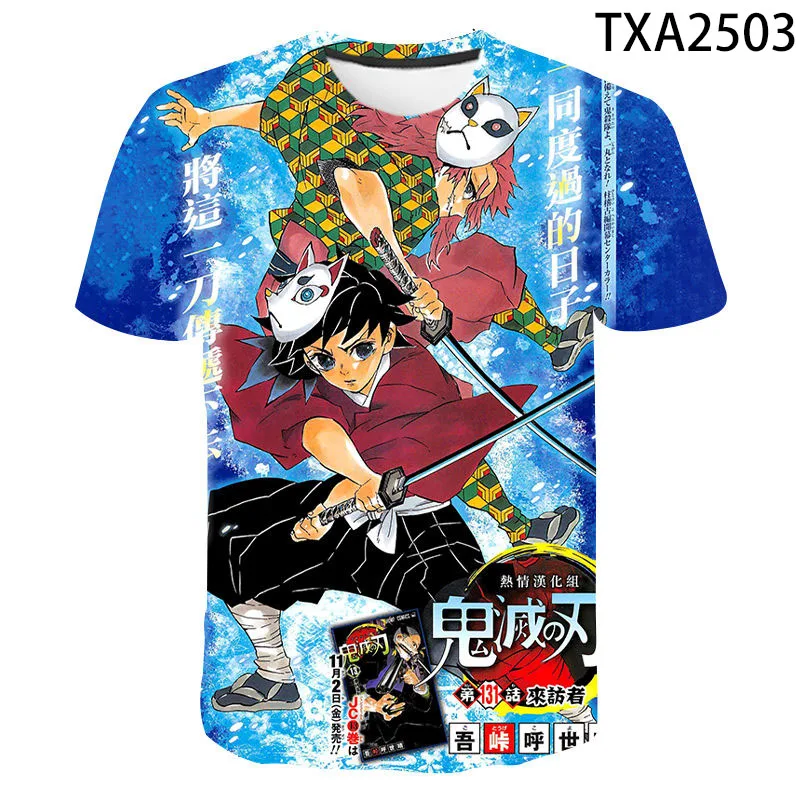 

Летняя модная детская футболка для мальчиков и девочек с 3D принтом Kimetsu No Yaiba, мужская, женская, детская повседневная Уличная одежда, крутые т...