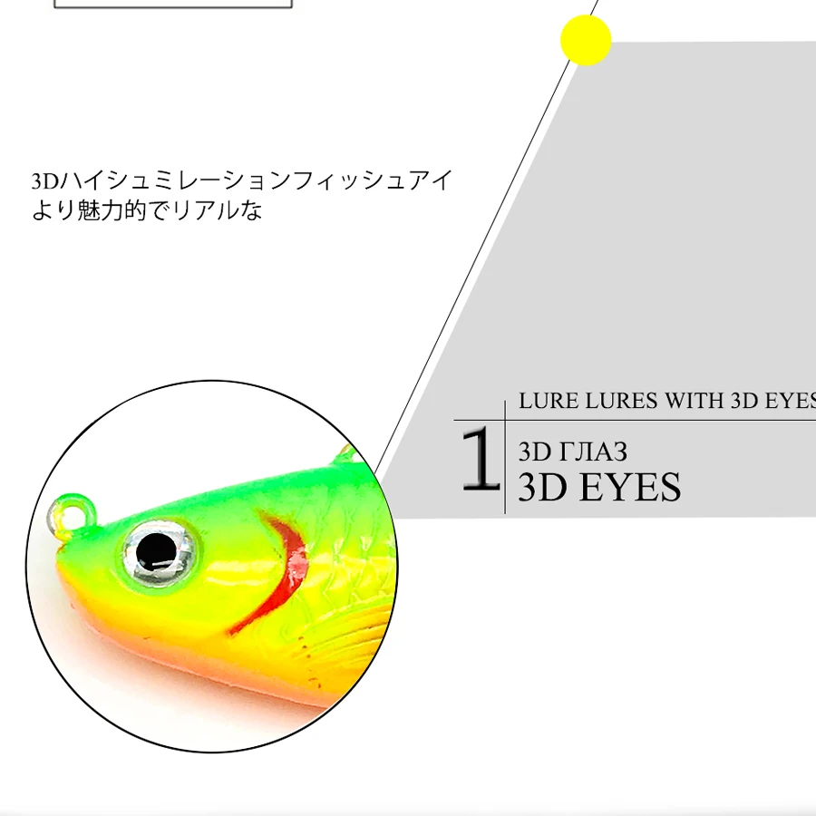 Vib рыболовные приманки/снасти зимние карпы/басы/форель/Щука