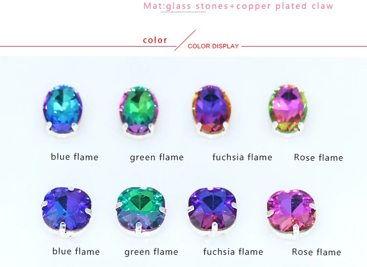 12p мульти shape форме благодаря чему создается ощущение невесомости с Радуга шт