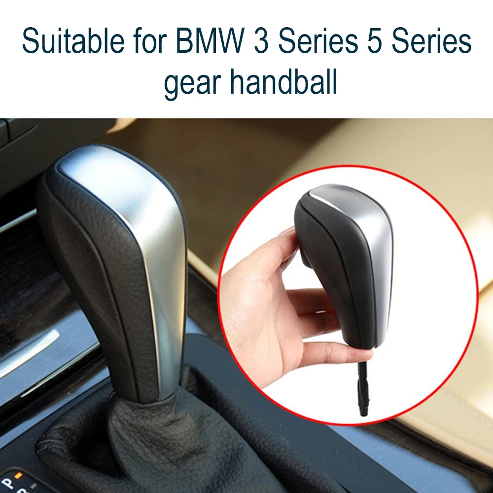 Авто Стайлинг Шестерни перемещения рычага переключения передач для головы BMW 3/5