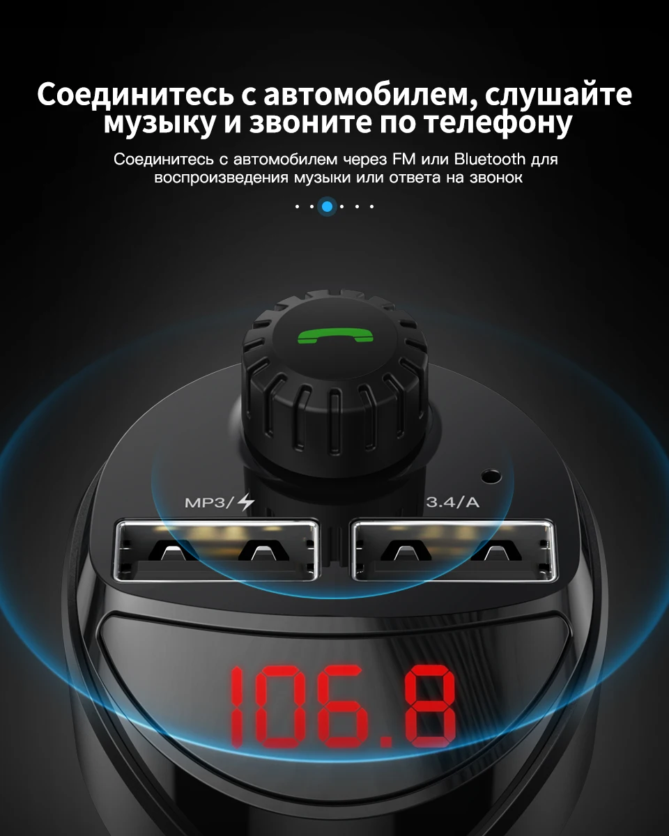 KUULAA Bluetooth автомобильное зарядное устройство с fm-передатчиком 3.4A двойное USB зарядное устройство аудио MP3 плеер TF карта Автомобильный комплект Автомобильное зарядное устройство для телефона
