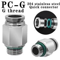 304 stainless steel pneumatic quick connector pc g thread m5 m6 18 14 38 12 external thread hose water gas connector