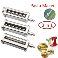 1pcs 3 in 1 pasta roller cutter set attachment dt a 3 for kitchenaid noodle spaghetti maker accessories stainless steel