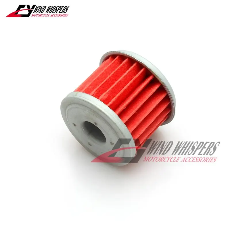 Масляный фильтр двигателя мотоцикла для BMW F650GS F 650 GS ST F650 F650ST G650 G650GS G GS|motorcycle oil