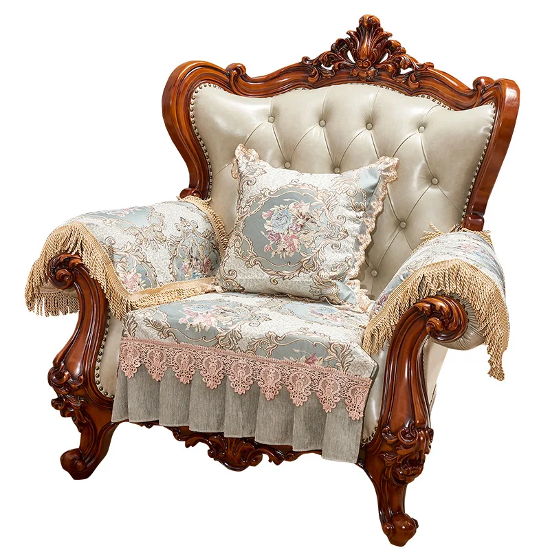 Роскошный чехол для дивана в Европейском стиле всесезонный набор полотенец L