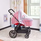 Детская коляска, коляска от комаров, защитная сетка безопасная сетка для защиты младенцев, аксессуары для коляски, москитная сетка